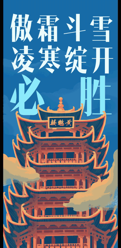西安疫情最新动态(西安疫情最新通告)-第2张图片